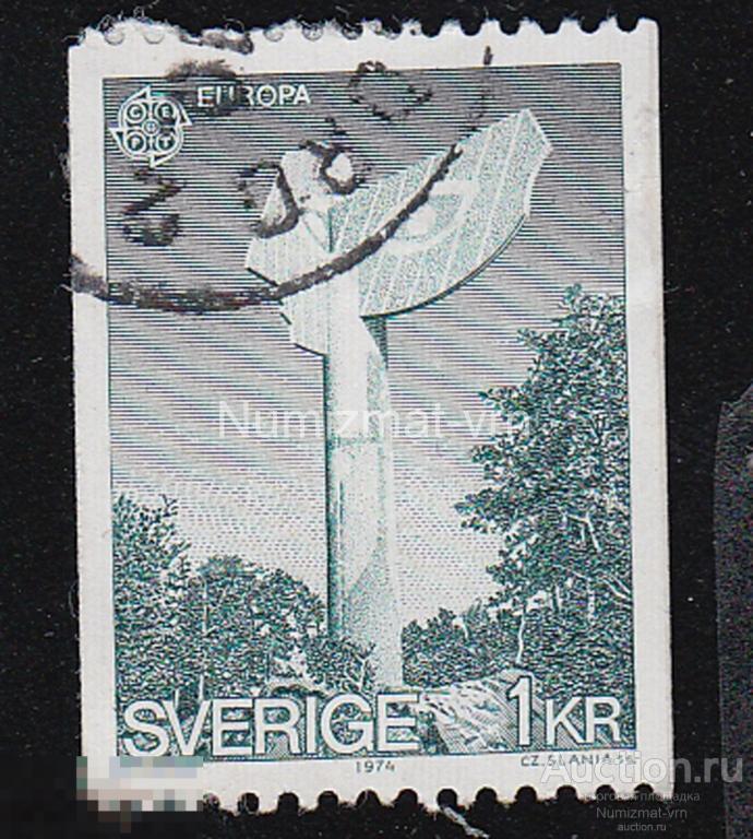 Марка Швеция. 1974 г. Памятник Пикасо. Памятники и стеллы.  Europa CEPT