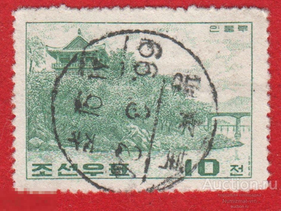 Марка Япония 1964 год. Дом у реки. Пагода. Национальный дом Японии. Редкость!