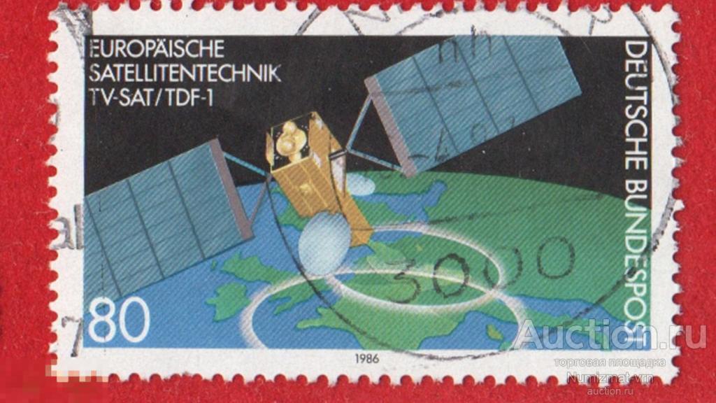 Марка ФРГ 1986 год. Картография. Исследования. Съемка Земли. Космос, География Земли. Спутник