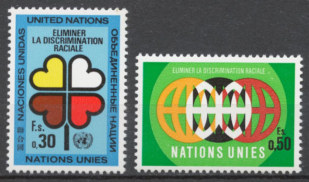 ООН (Женева) 1971 Mi# 19-20** МЕЖДУНАРОДНЫЙ ГОД БОРЬБЫ С РАСОВОЙ ДИСКРИМИНАЦИЕЙ