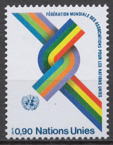 ООН (Женева) 1976 Mi# 56** ВСЕМИРНАЯ ФЕДЕРАЦИЯ АССОЦИАЦИЙ ОРГАНИЗАЦИИ ОБЪЕДИНЕННЫХ НАЦИЙ