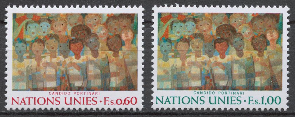 ООН (Женева) 1974 Mi# 41-42** ИСКУССТВО В ООН