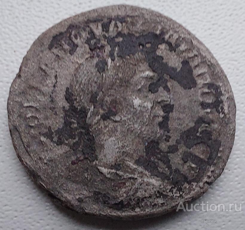 Тетрадрахма Антиохия ,серебро  new 1