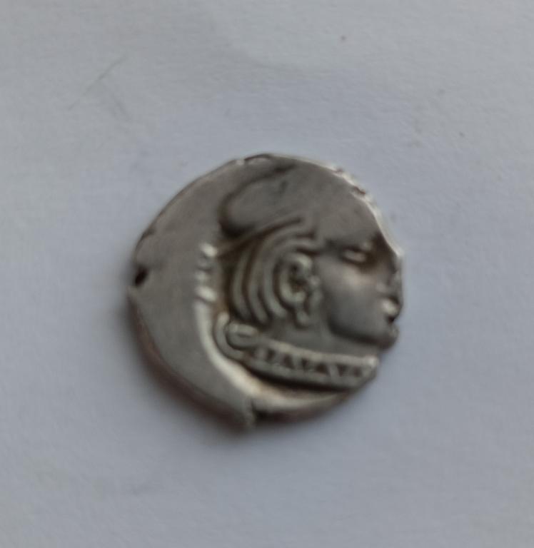 ИНДИЯ ЗАПАДНЫЕ КШАТРАПЫ 1 ДРАХМА  255 - 278 годы. СЕРЕБРО. РЕДКОСТЬ!!! ОРИГИНАЛ.