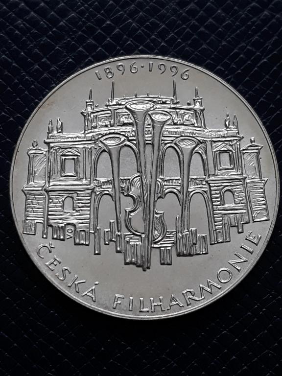 Чехия 200 крон 1996 КМ 22