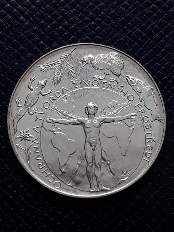 Чехия 200 крон 1994 КМ 14