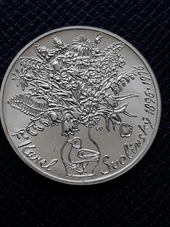 Чехия 200 крон 1996 КМ 23