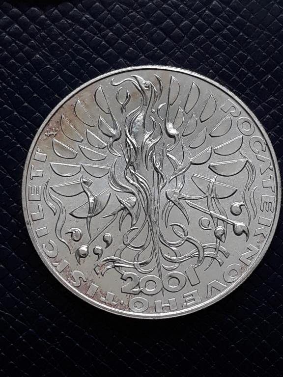 Чехия 200 крон 2000 КМ 50