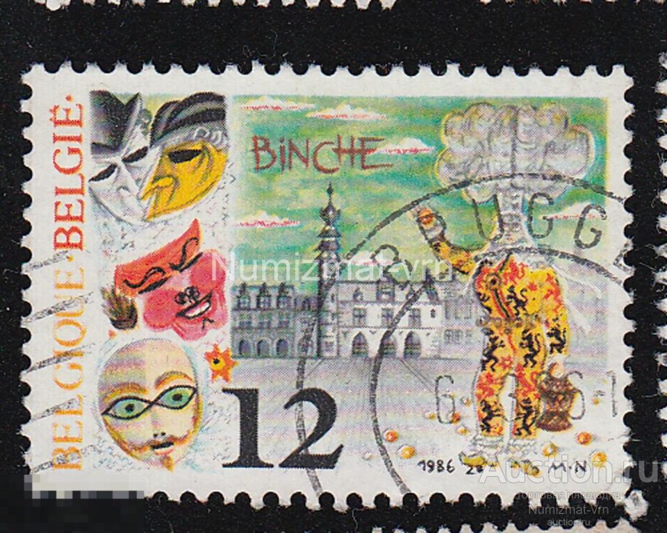 Марка Бельгия. 1986 г. Карнавал Binche Даты. Праздники. Обычаи и культура Европы. Редкая!