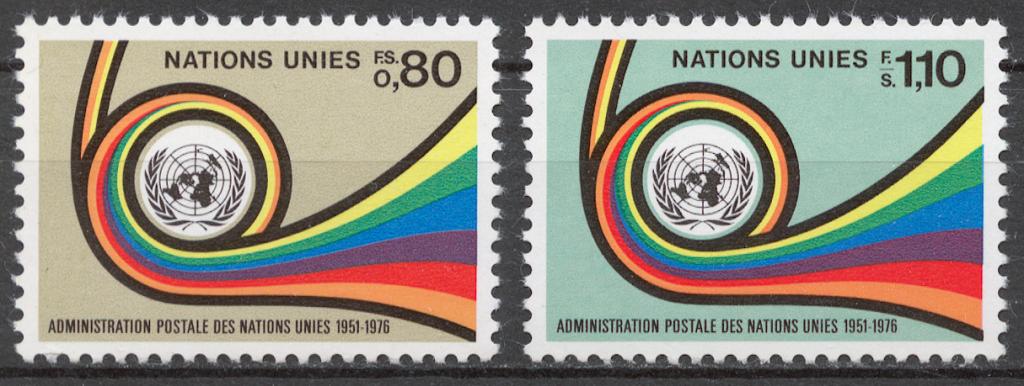 ООН (Женева) 1976 Mi# 60-61** 25 ЛЕТИЕ ПОЧТОВОЙ АДМИНИСТРАЦИИ ООН