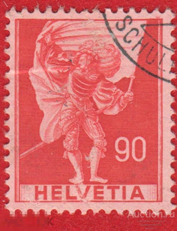 Марка Швейцария 1959 год.  Древний воин. Рыцарь Охрана воины Ватикана. Национальная одежда Редкость!