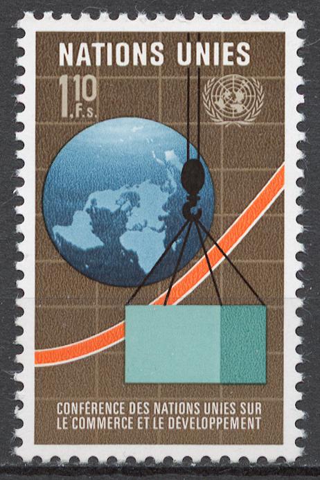 ООН (Женева) 1976 Mi# 57** КОНФЕРЕНЦИЯ ООН ПО ТОРГОВЛЕ И РАЗВИТИЮ