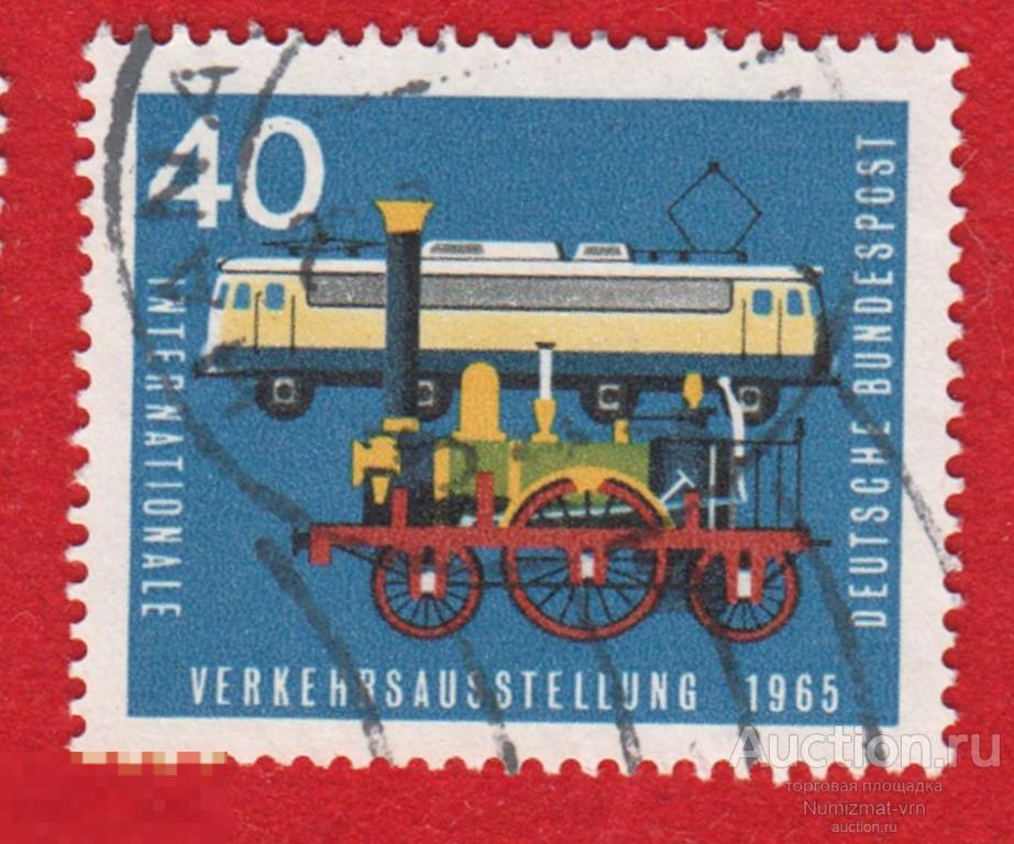 Марка ФРГ 1965 год. Трамвай. Поезд Автобус. Автобусы мира. Легенды Авто. Автомобили. Машины