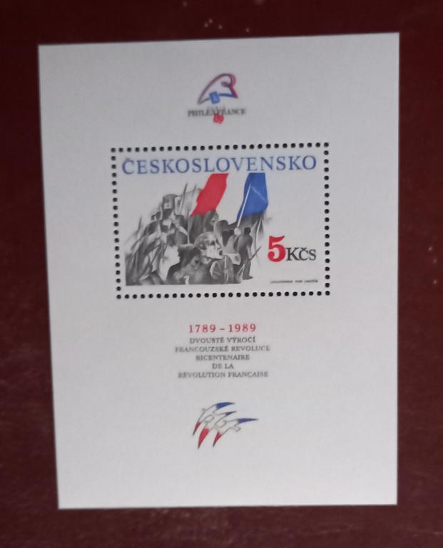 Чехословакия 1989 год Филрыставка PHILEXFRANCE '89, Французская революция Блок MNH
