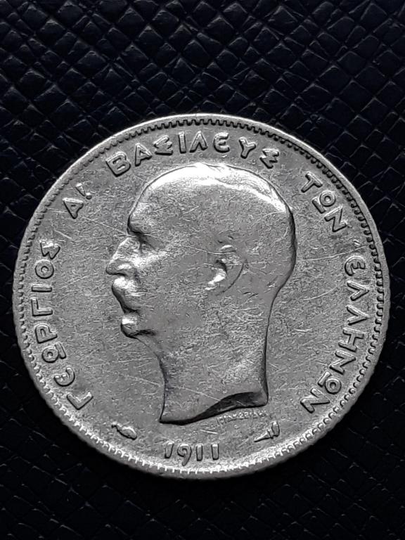 Греция 1 драхма 1911 КМ 60