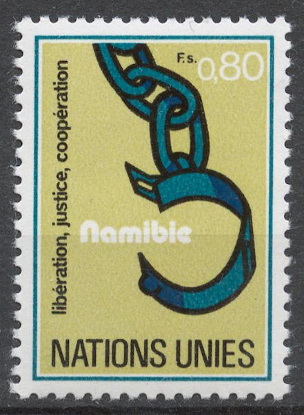 ООН (Женева) 1978 Mi# 75** НЕЗАВИСИМОСТЬ НАМИБИИ