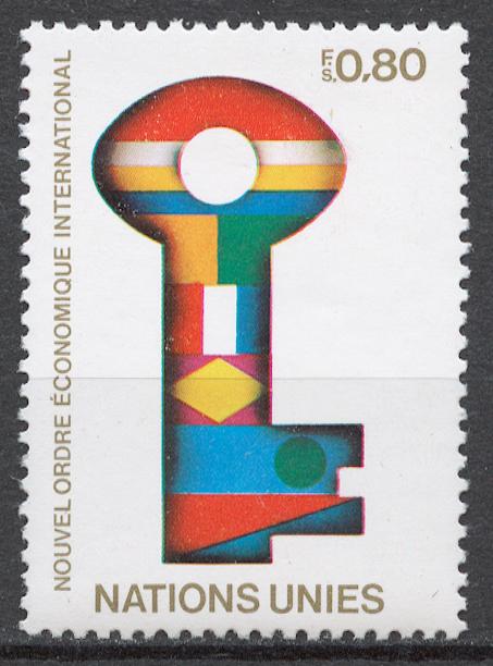 ООН (Женева) 1980 Mi# 88** НОВЫЙ ЭКОНОМИЧЕСКИЙ ПОРЯДОК