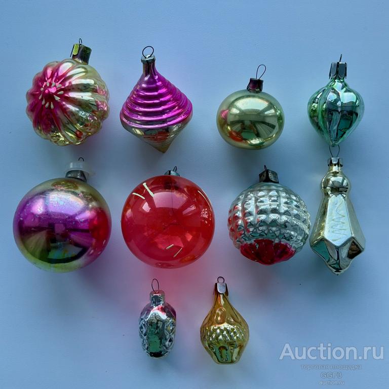 🎅 Советская Ёлочная игрушка СССР. Шар шарики шары 10 штук.