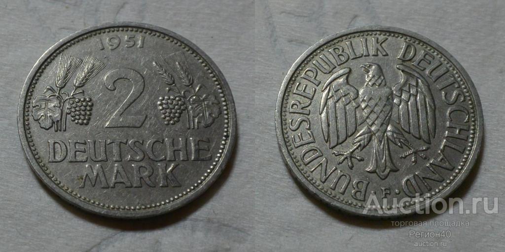 ФРГ 2 марки 1951г F
