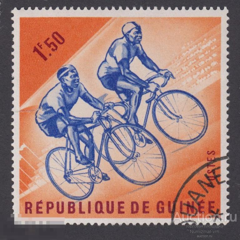 Марка Гвинея 1963 год. Велоспорт. Велосипедист Велогонки. Спорт