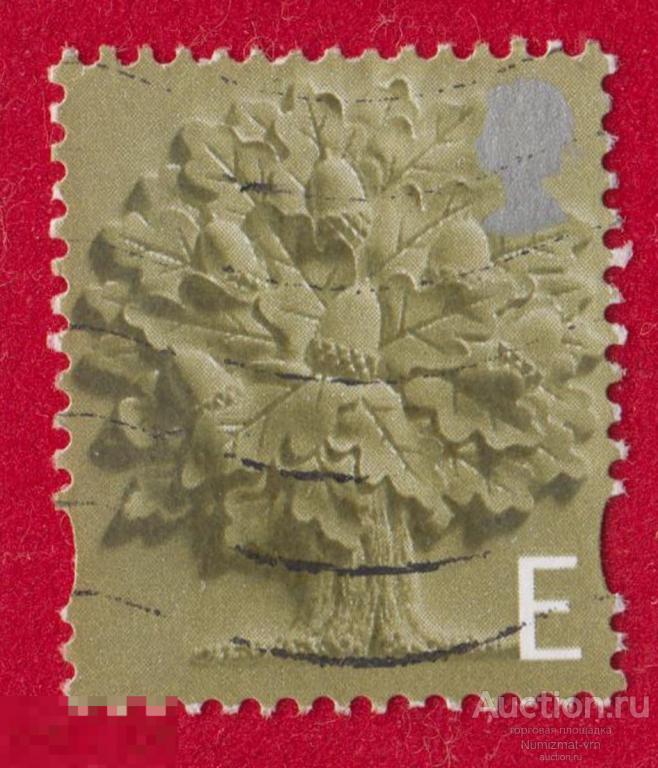 Марка Великобритания 1979 год. Спецмарка. Королевская почта. Дуд и желуди. Редкость!