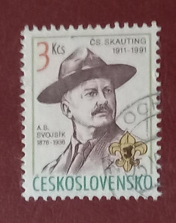 Чехословакия 1991 год А. Б. Свойсик (1876-1938), основатель чешского скаутского движения. Гаш