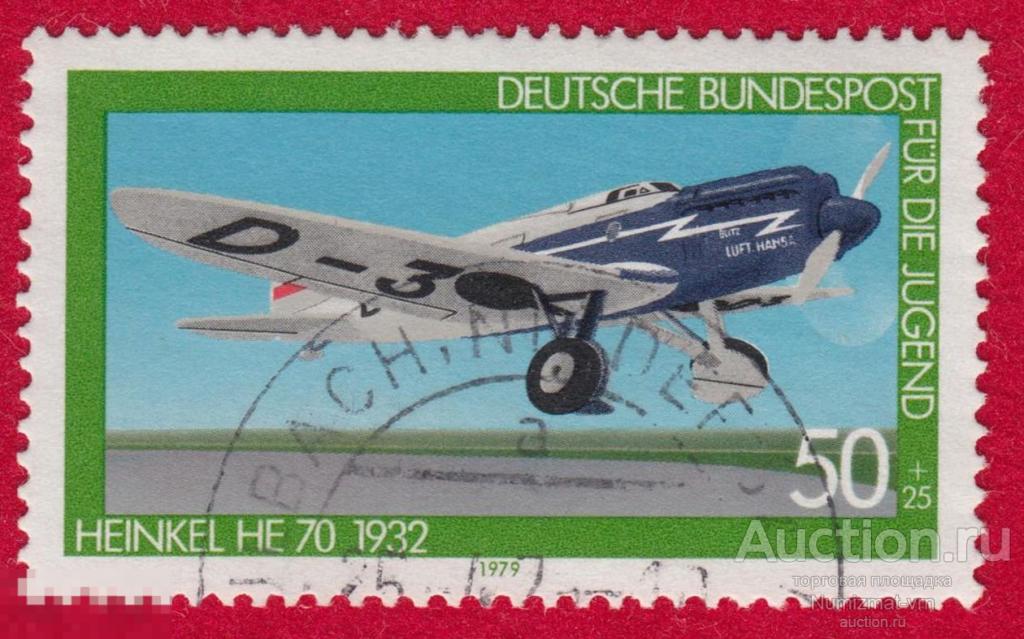 Марка ФРГ 1979 год. Heinkel He 70 1932 год. Первоначальный вариант самолета редкость. 