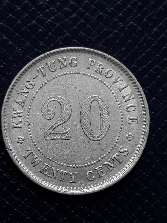 Китай Квантунг 20 центов 1921 КМ 423