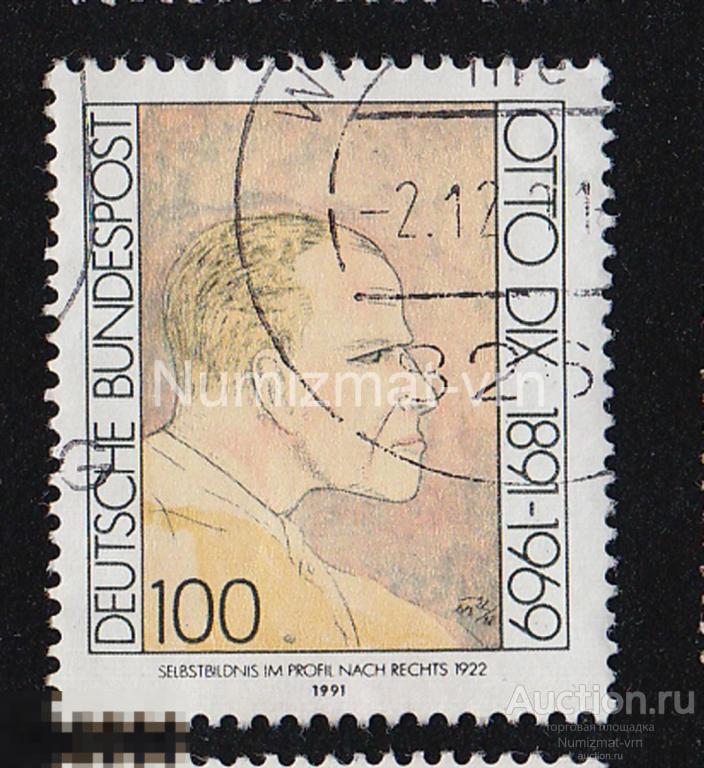 Марка Германия. 1991 г. Отто Дикс. Немецкий художник и график. Numizmat-vrn