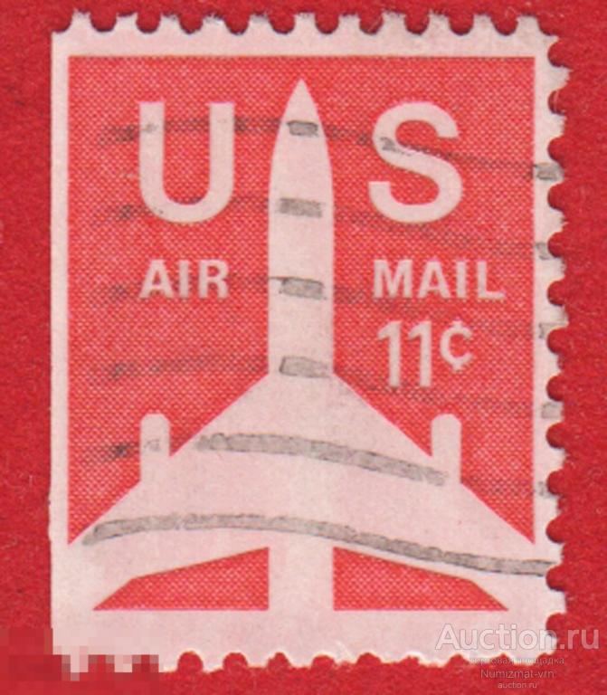 Марка США 1970 год. Авиапочта США. Самолет. Звезды США.  Экспресс почта. редкость!