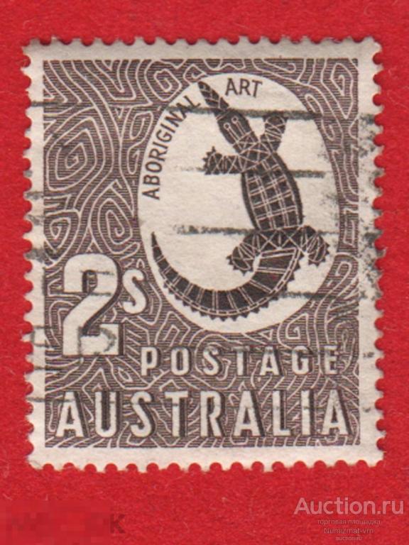 Марка Австралия 1970 год. Творчество аборигенов. Крокодил. Крокодилы.