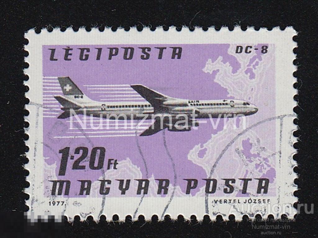 Марка Венгрия. 1977 г.  Авиация. Вертолеты. Самолеты. Воздушные средства. Авиакомпании