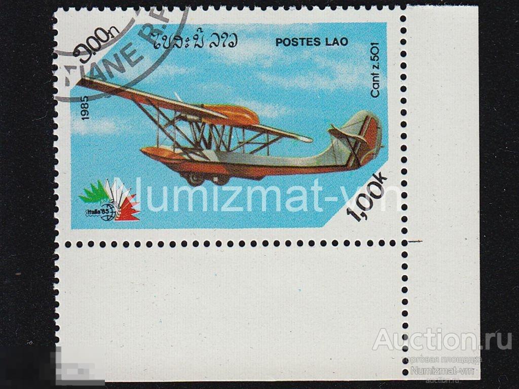 Марка Лаос 1985 г. Авиация Лаоса. Z 501 Авиапочта. Гражданская авиация  Авиация. Самолеты.