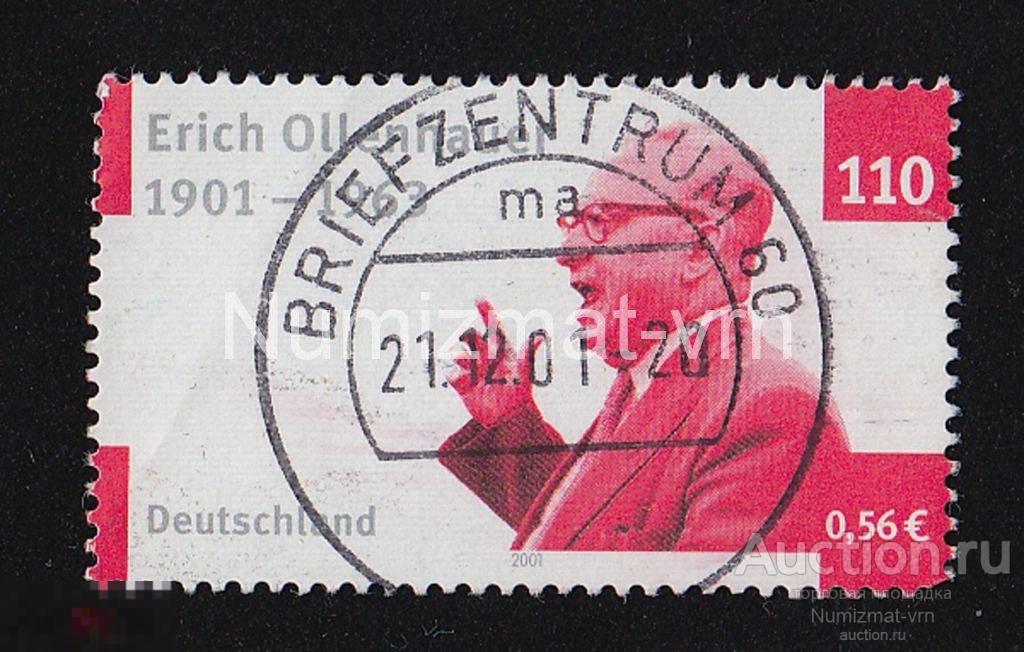 Марка Германия. 2001 г. Эрих О́лленхауэр — германский политический деятель