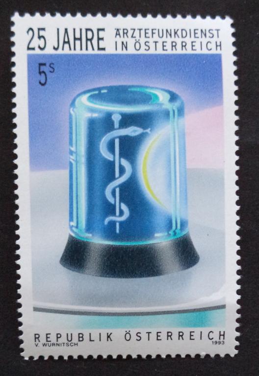 Австрия 1993 г.  Медицина.  **   Л.11