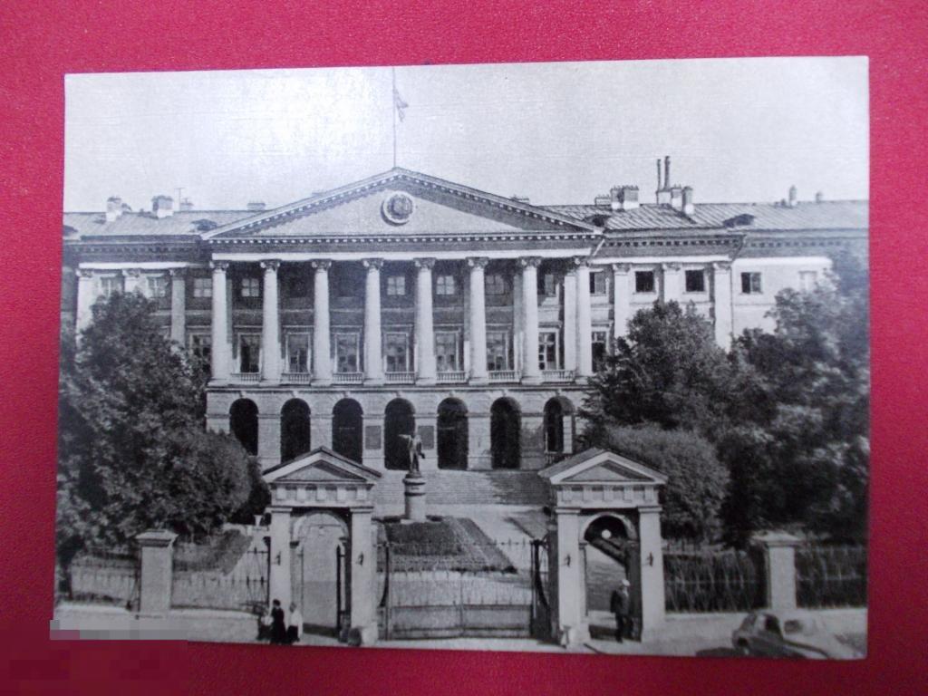 ИЗОГИЗ Ленинград Смольный  1959 г. 