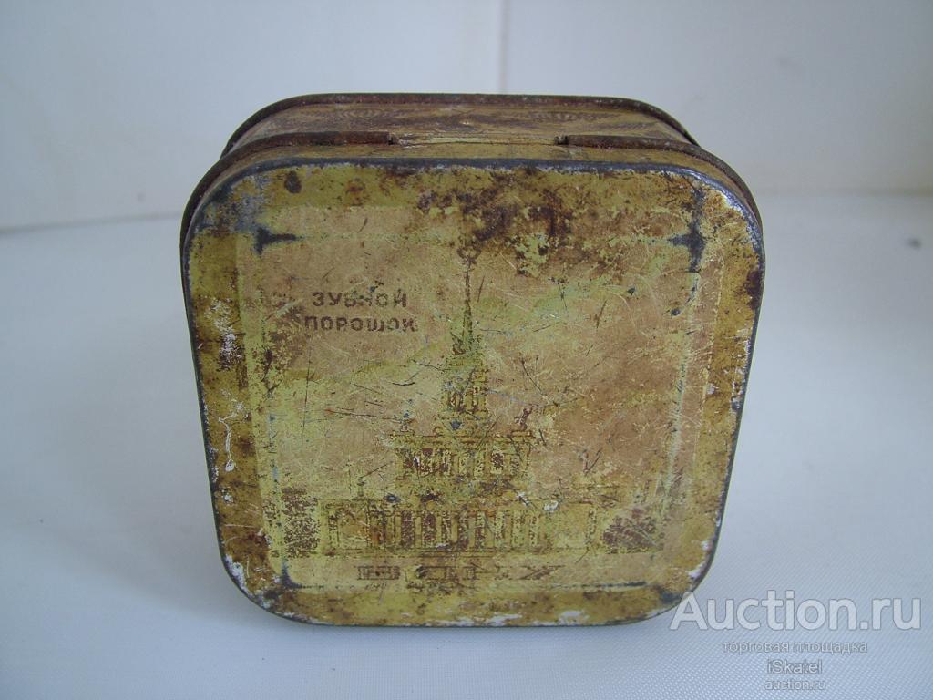 Коробка зубной порошок ВСХВ Свобода. Жесть. 1950 -е