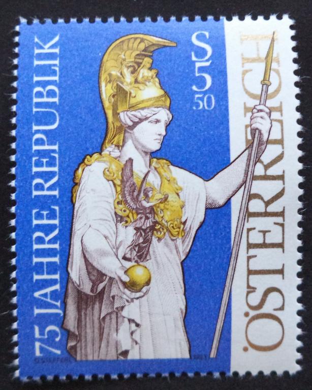 Австрия 1993 г.  75 лет Австрийской республике  **   Л.11