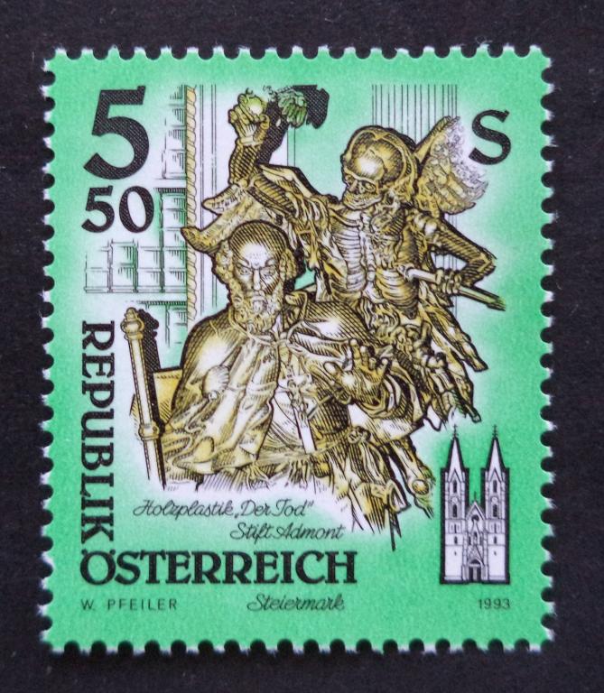 Австрия 1993 г.  Аббатство Адмонт **   Л.11