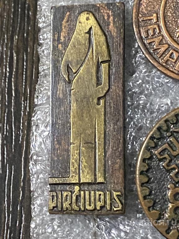 Значок Значки PIRCIUPIS Литва. Прибалтика. Геральдика. ИГЛА  РЕДЧАЙШИЙ RRR