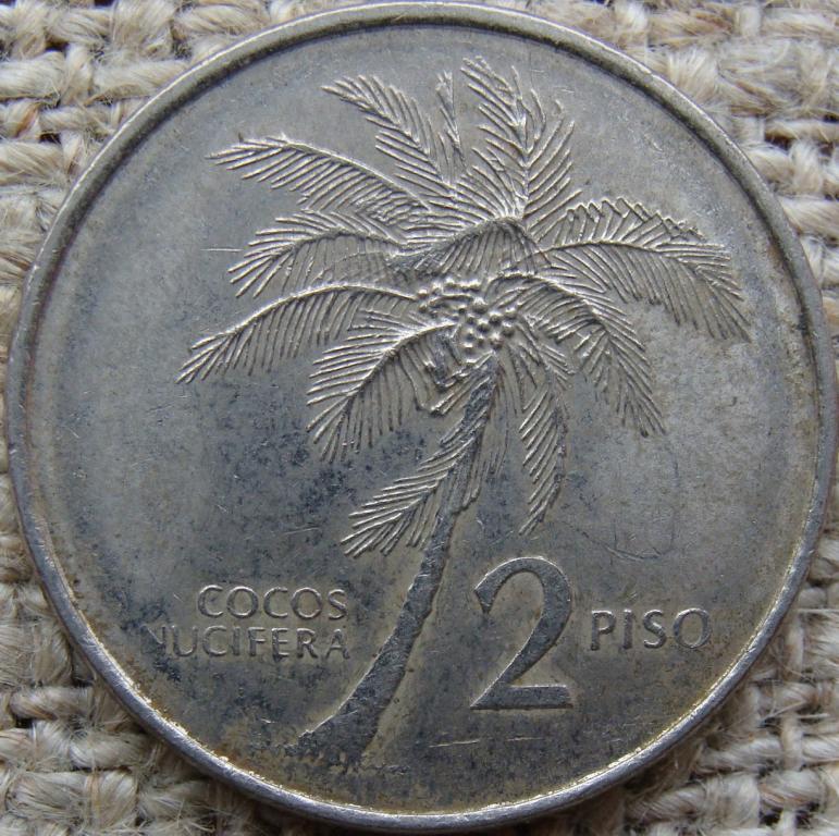 Филиппины 2 писо 1991 год