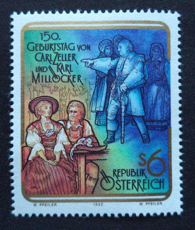 Австрия 1992 г.  Композиторы . Оперетта   **   Л.11