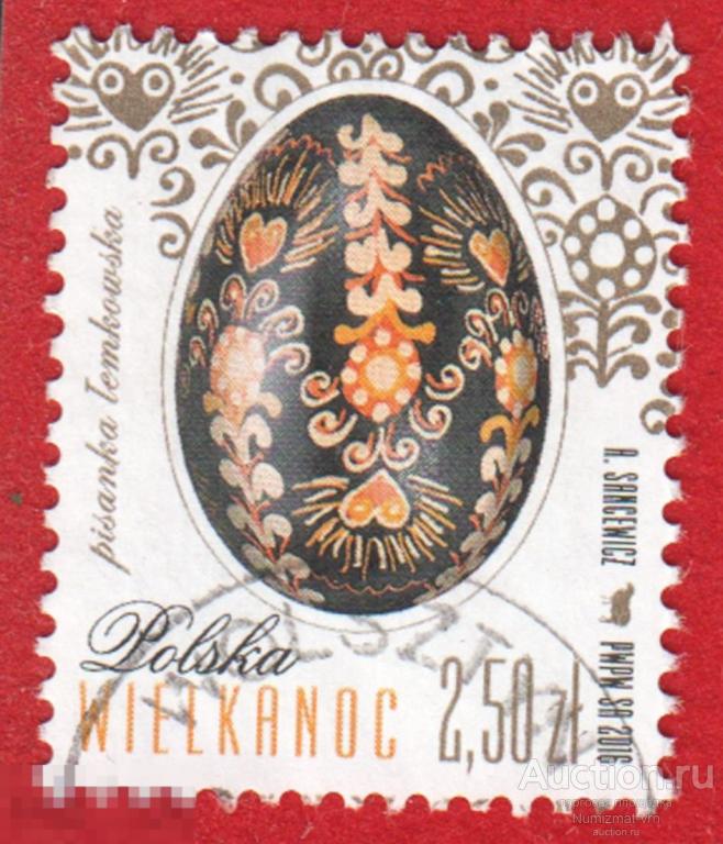 Марка Польша 1972 год. Томковское пасхальное яйцо. Роспись. Украшения. Игрушки и сувениры