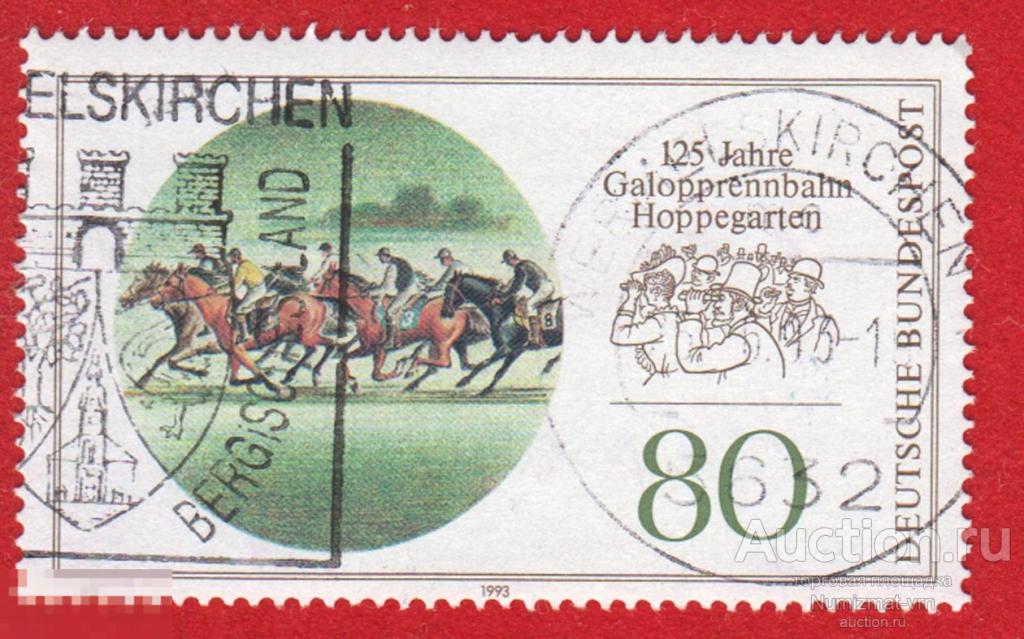Марка Германия 1967 год. Скакуны. Ипподром. 125 лет ипподрому Хоппегартен Скачки, Редкость.