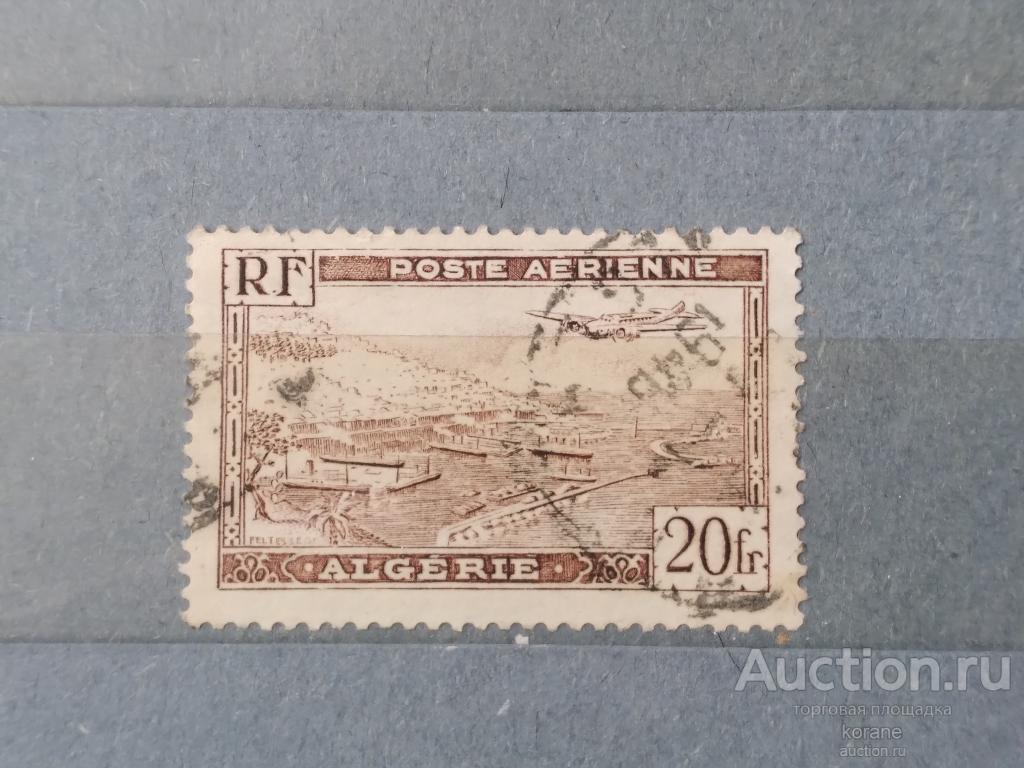 м    Алжир  1946 год  Самолет  авиапочта