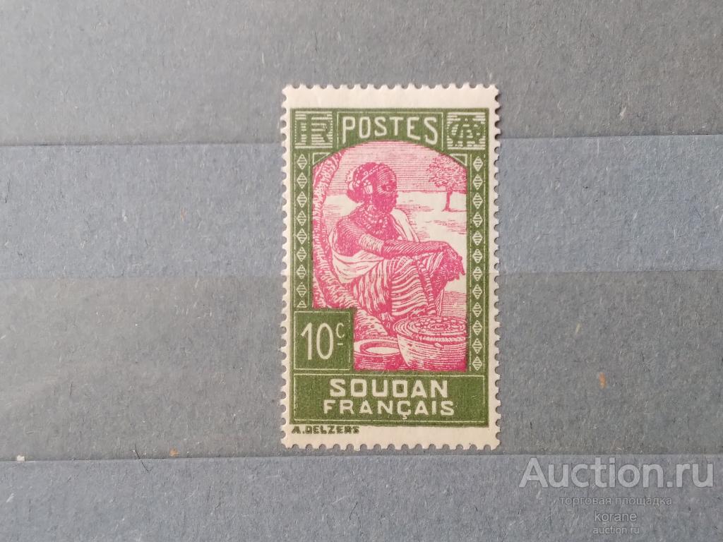 м    Судан  французский 1934 год   абориген