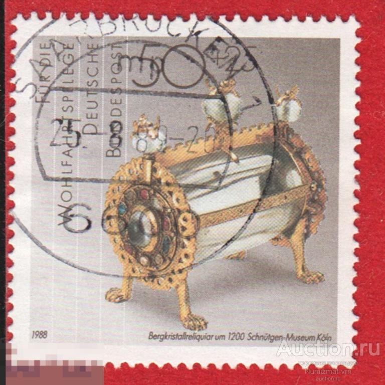 Марка ФРГ 1988 год Достопримечательности музеев Германии. Масленница. Масленка. Золотое украшение.