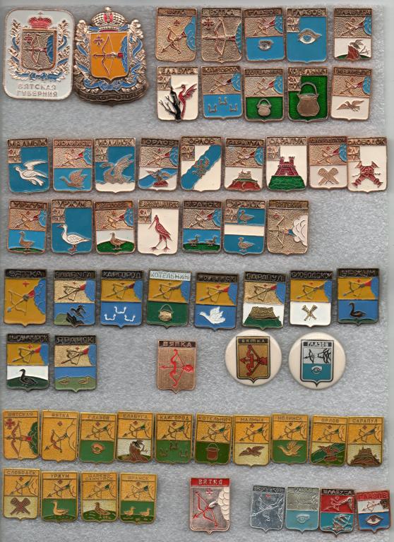 Значки. Вятская губерния, коллекция, 144 шт