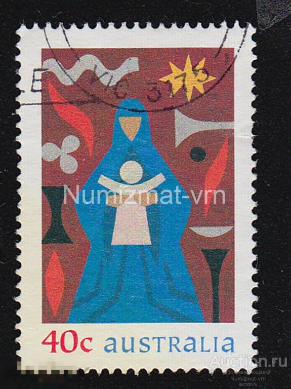 Марка Австралия. 1979 г. Благотворительность.