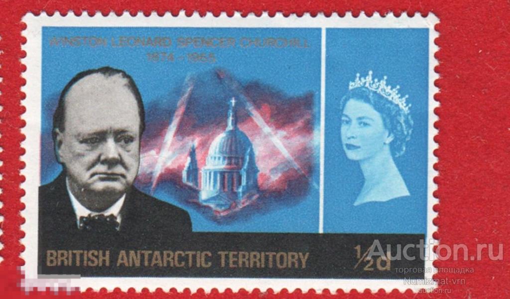 Марка Британские антарктические территории 1988 год. Уинстон Черчиль Премьер-министр